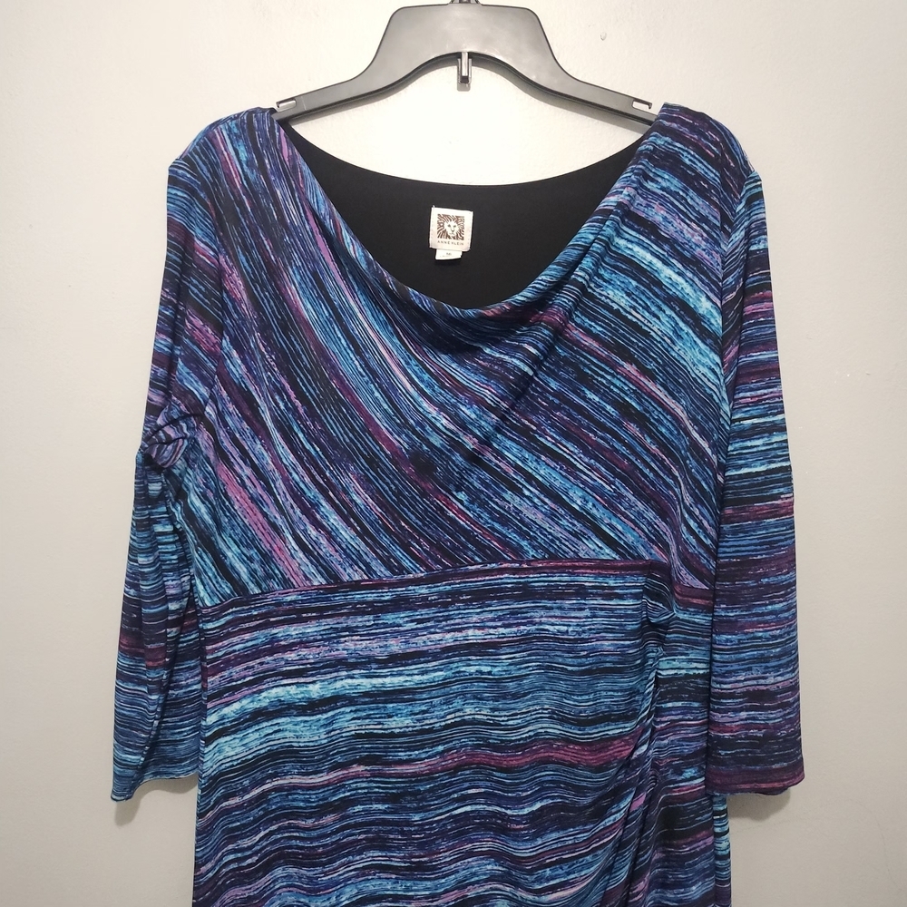 Anne Klein Multicolor Striped Dress Size 16 - Picture 2 of 7